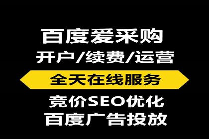 行业领先企业的SEM实战经验分享